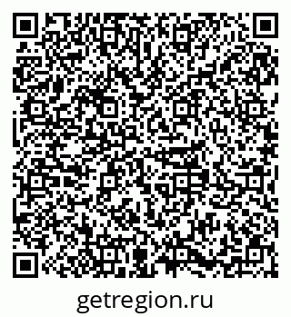 79379281375