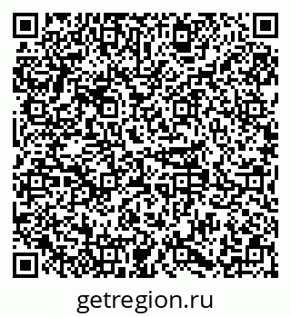 79379281381