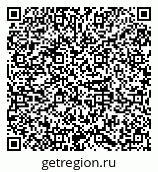 79379281386
