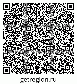 79379281387