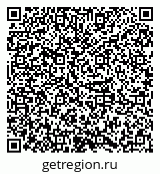 79379281390