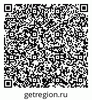 79379281392