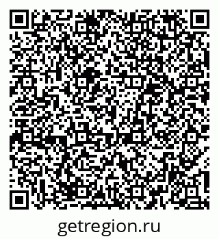 79379281400