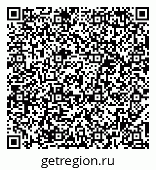 79379281408