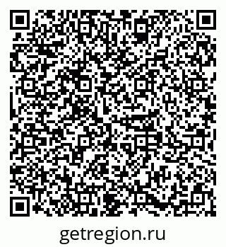 79379281410