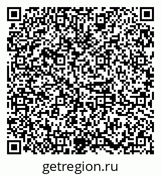 79379281432