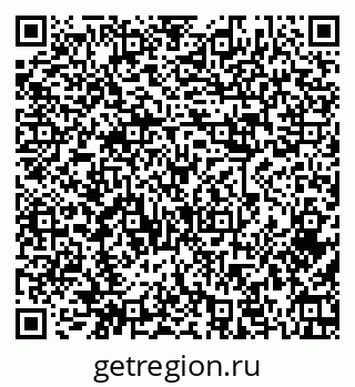 79379281438