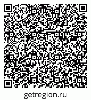 79379281450