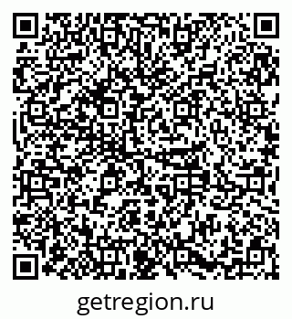79379281470
