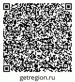 79379281474