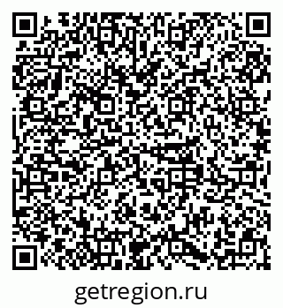 79379281480