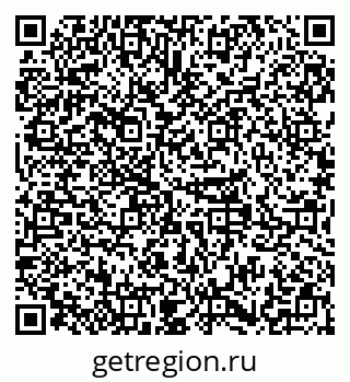 79379281599