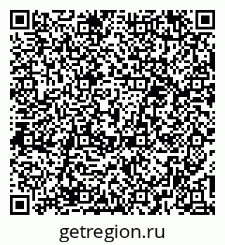 79379281601