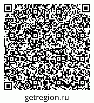 79379281631