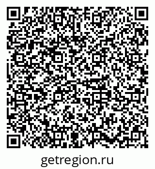 79379281632