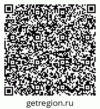 79379281633