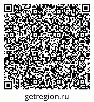 79379281641