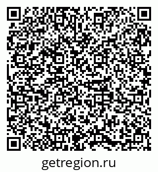 79379281645