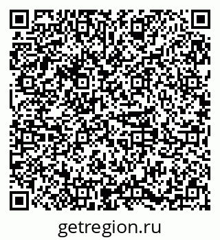 79379281672