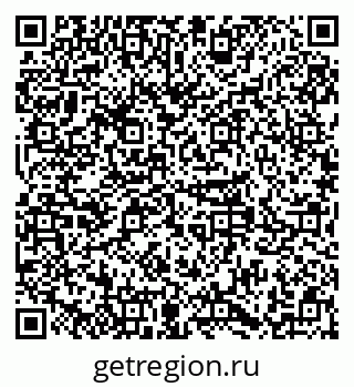79379281680