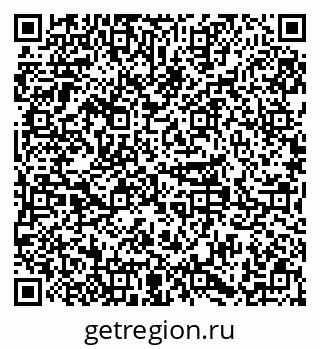 79379281683
