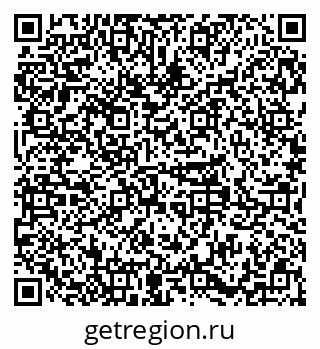 79379281712