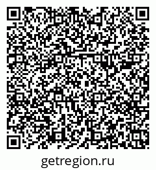 79379281733