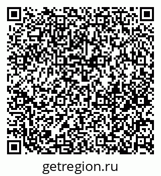 79379281737