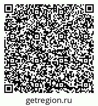 79379281747