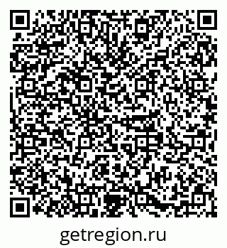 79379281753