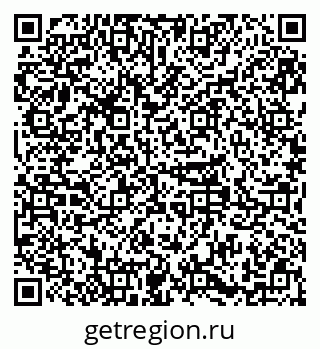 79379281763