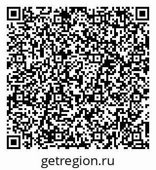 79379281770