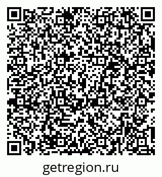 79379281774