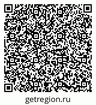 79379281775