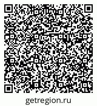 79379281841
