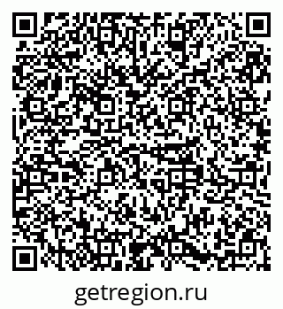 79379281863