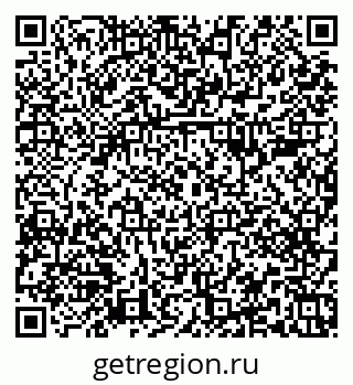 79379281864