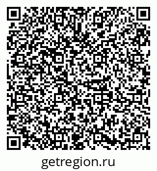 79379281866