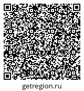 79379281870