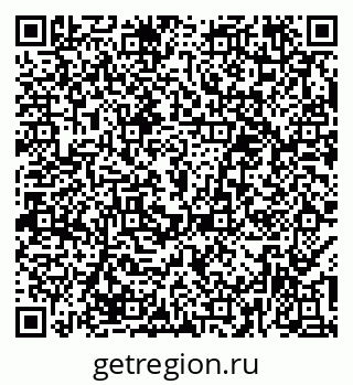 79379281872