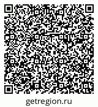 79379281879