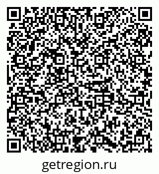 79379281880