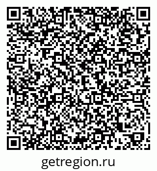 79379281890