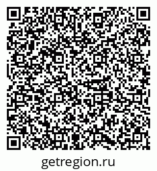 79379281897
