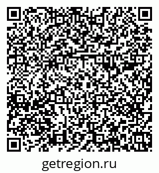 79379281919