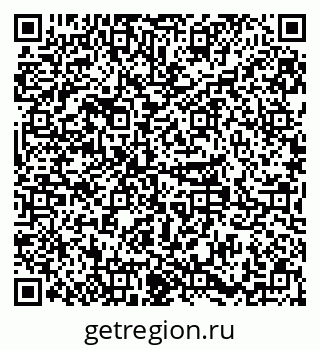 79379281924