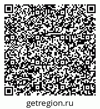 79379281961