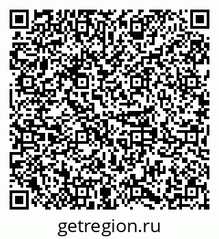 79379281984