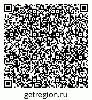 79379281990