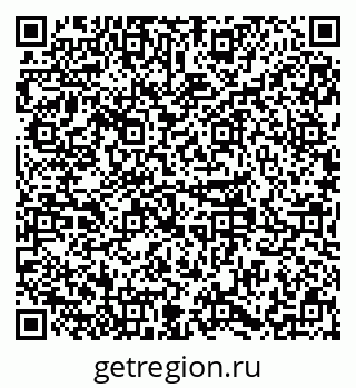 79379281992